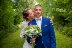 Photographe-mariage-baincthun